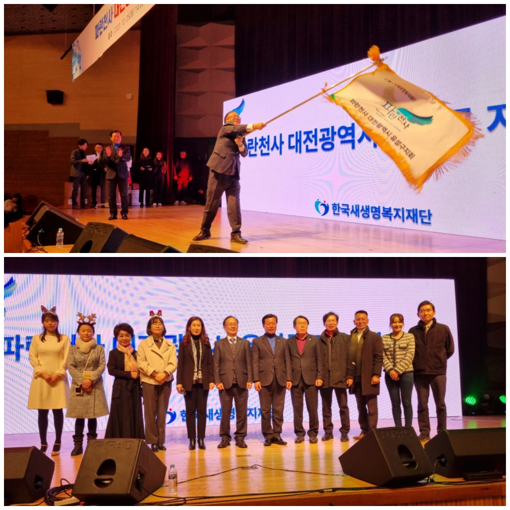 �����̹�������:layout 2024-1-2 (1)_2.jpg